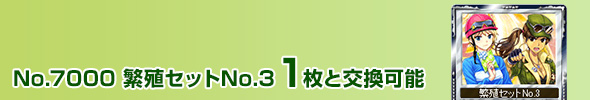 ɐBZbgNo.3