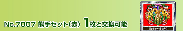 FZbg()