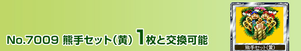 FZbg()