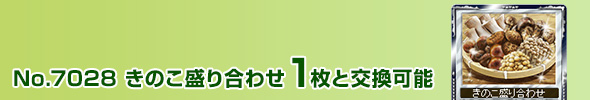 ̂荇킹