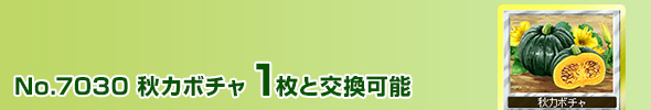 HJ{`