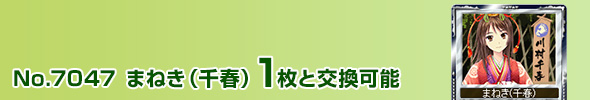 ܂˂(t)