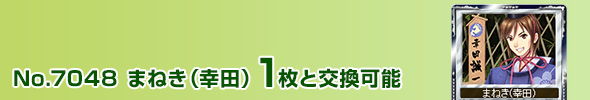 ܂˂(Kc)