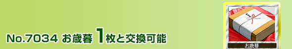 Ε