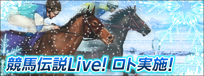 n`Live! g{I