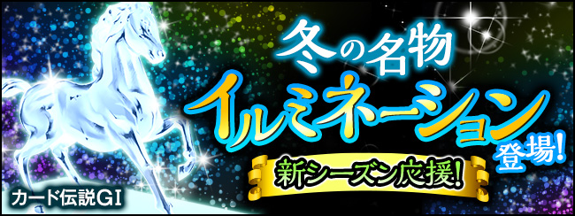J[h`GⅠ