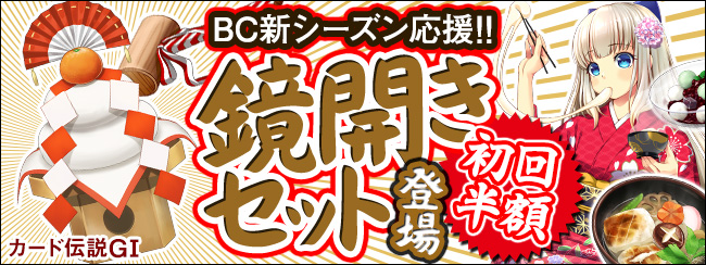 J[h`GⅠ