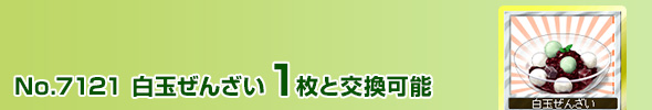 ̎M 1ƌ\