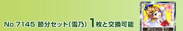 ߕZbg(T)