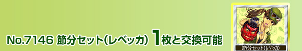 ߕZbg(ޯ)