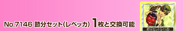 ߕZbg(ޯ)