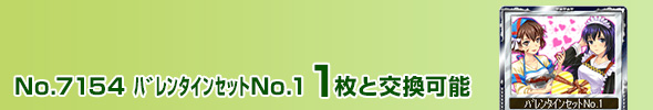 ݾNo.1