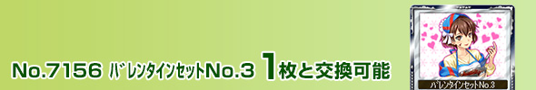 ݾNo.3
