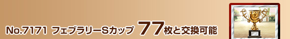 tFu[SJbv33ƌ\