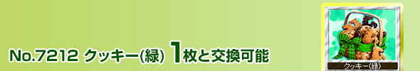 NbL[()