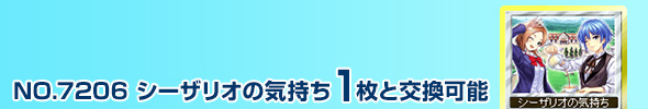 V[UI̋C 1ƌ\