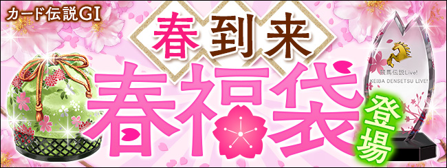 J[h`GⅠ