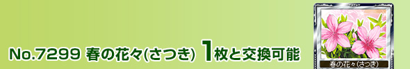 t̉ԁX()