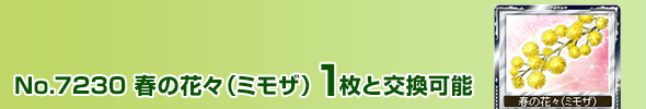 t̉ԁX(~U)