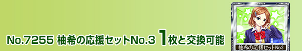 M̉ZbgNo3