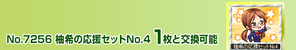 M̉ZbgNo4