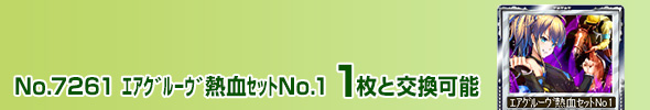 ٰޔMNo1