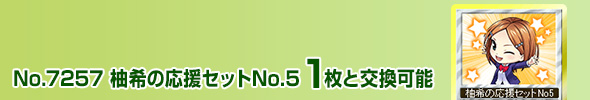 M̉ZbgNo5