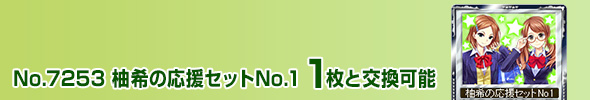 M̉ZbgNo1