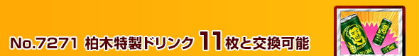 ؓhN 11ƌ\