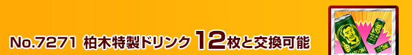 ؓhN 12ƌ\