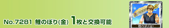̂ڂ() 1ƌ\