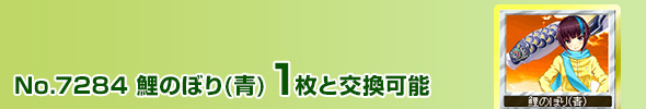 ̂ڂ()
