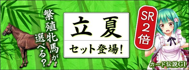 J[h`GⅠ