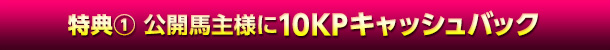 Jnl10KPLbVobN
