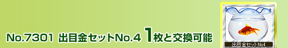 oڋZbgNo4
