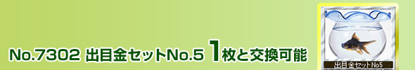 oڋZbgNo5