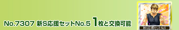 VSZbgNo5
