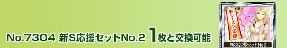 VSZbgNo2 1ƌ\