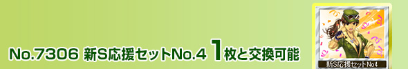 VSZbgNo4