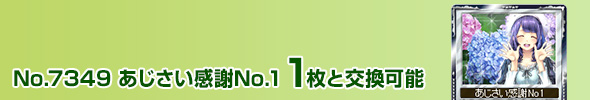 No1 1ƌ\