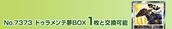 hDeBOX 1ƌ\