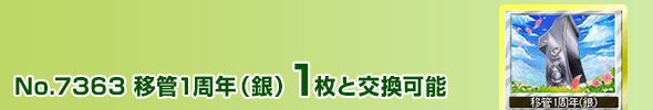 No2 1ƌ\