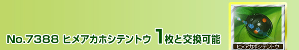 qAJ{VegE 1ƌ\