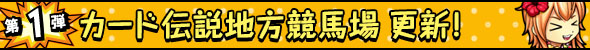 Pe@J[h`nn@XVI