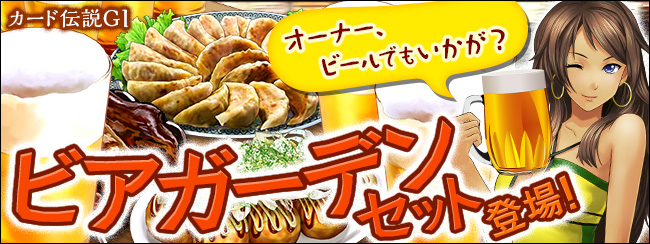 J[h`GⅠ