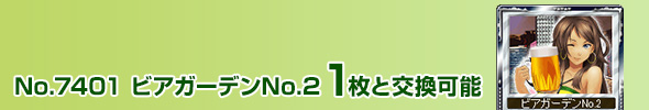 JG 1ƌ\