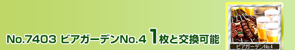 rAK[fno.4 1ƌ\