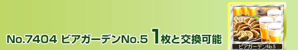 rAK[fno.5 1ƌ\