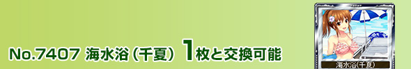 qAJ{VegE 1ƌ\