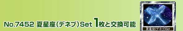 Đ(flu)Set 1ƌ\